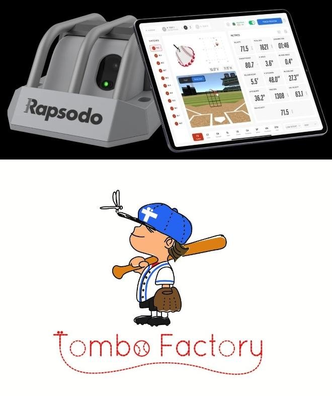 Tombofactory　Rapsodo-1