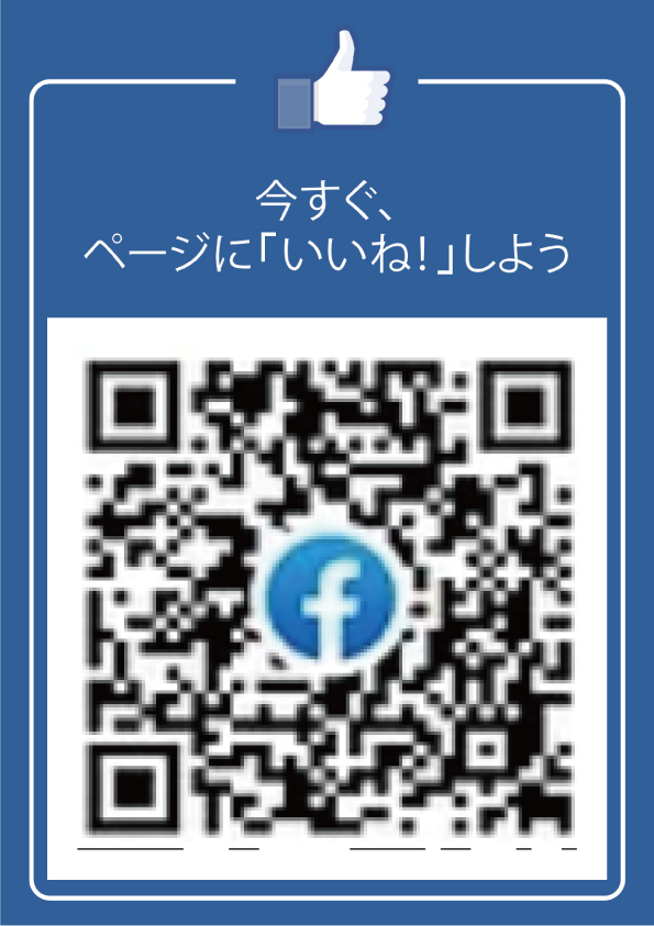 Tombo FactoryトンボファクトリーFacebook