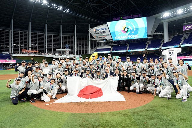 WBC日本優勝